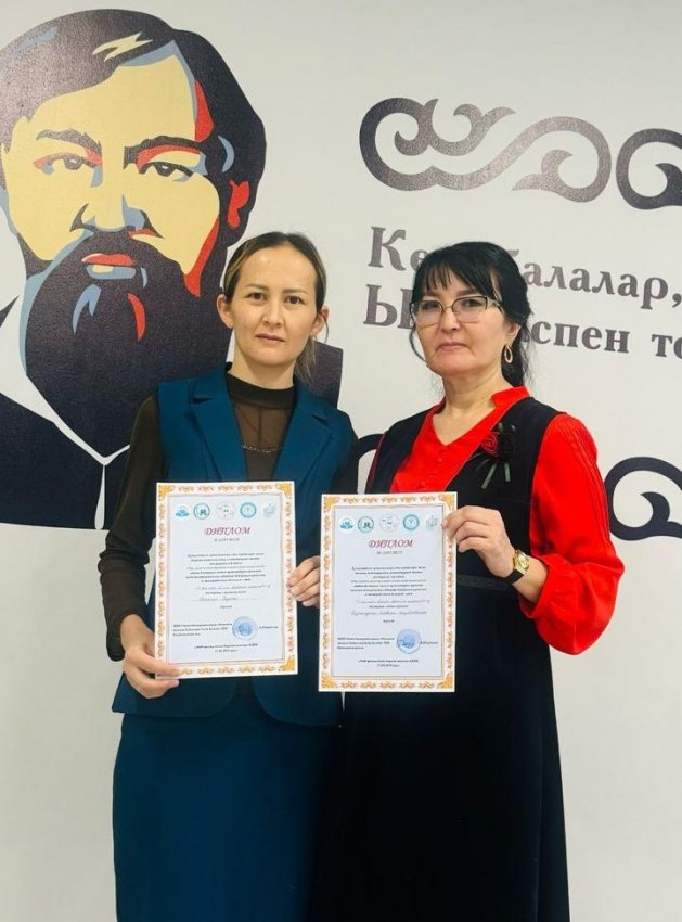 Мектебіміздің бастауыш сынып мұғалімі Нуралдина Эльвира Елубаевна және Төлеген Риза панорамалық сабақтар байқауына қатысып, іс-тәжірибесімен бөлісіп жүлделі орындарды иеленді.